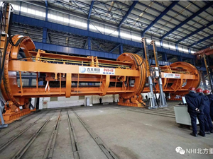 鐵路翻車機卸車系統